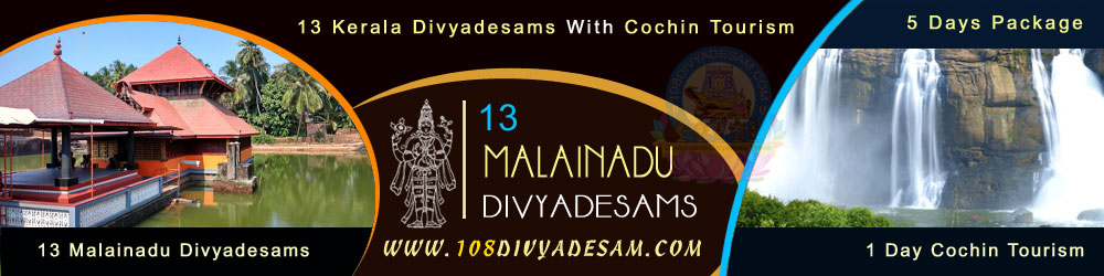 Malainadu Nadu Divya Desams Kerala Tour Packages Cochin Tourism Places 5 Days Customized Tirtha Yatra